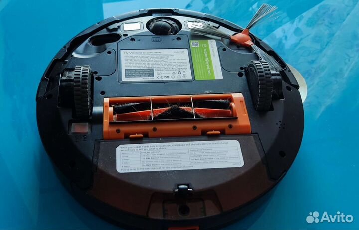 Робот пылесос Kyvol E31