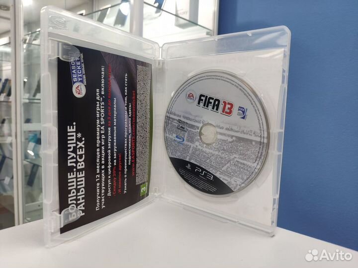 Диск FIFA 13 для PS3 (вр80)