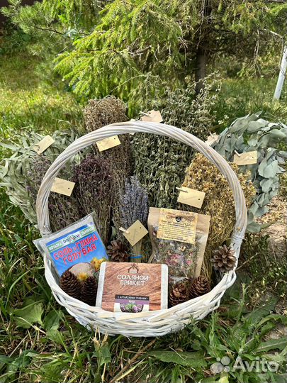 Мужской подарочный банный набор