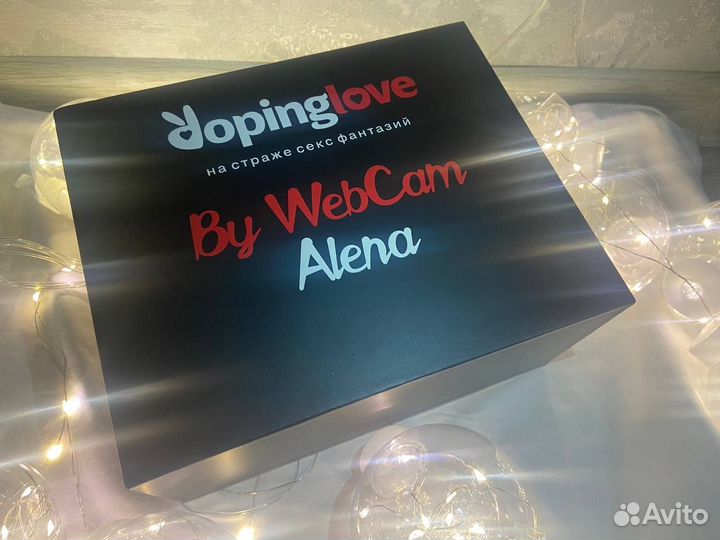 Лучший подарок для мужчины