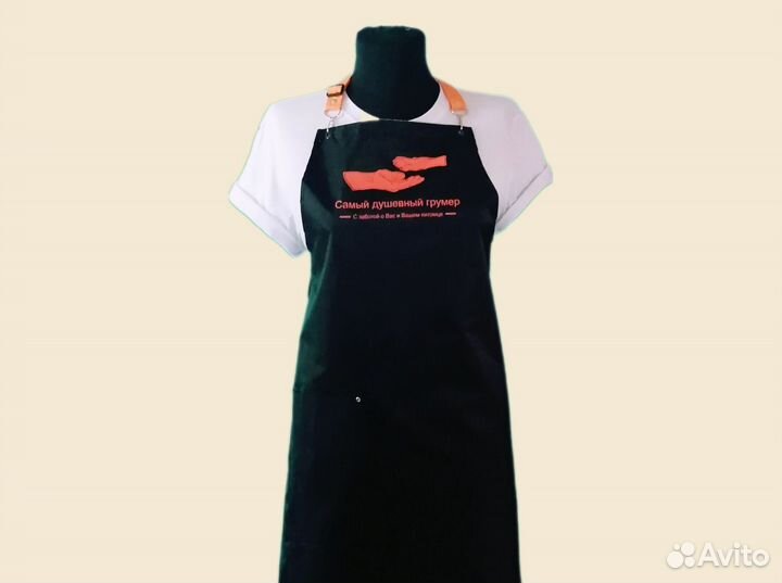 Фартук спецодежда