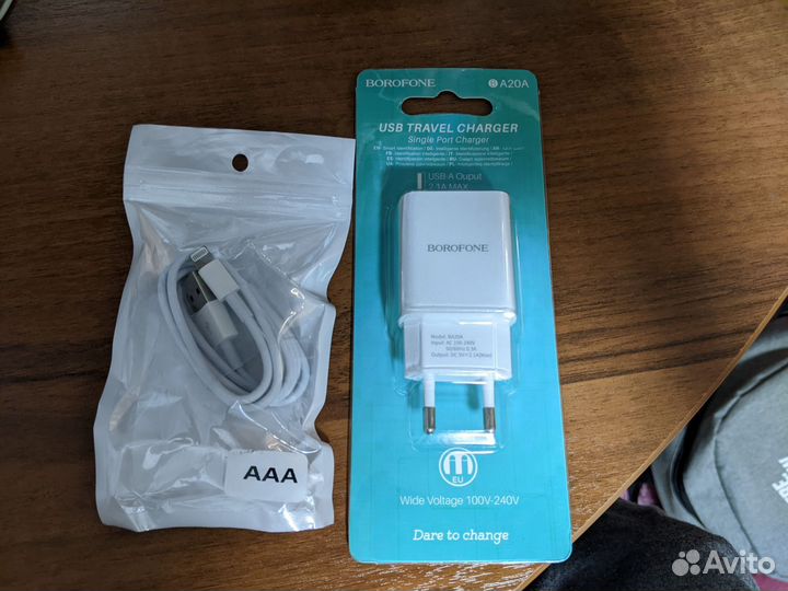 Зарядка lightning