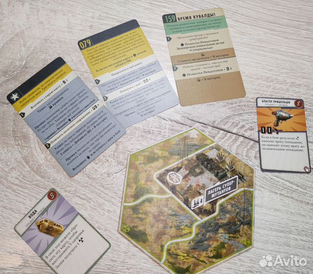 Fallout (Фоллаут) настольная игра