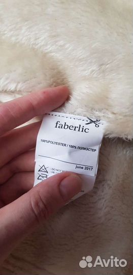 Жилетка