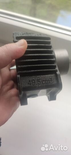 Поршневая на мопед Альфа 70 кубиков