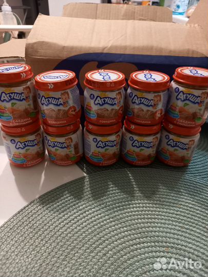 Мясное пюре