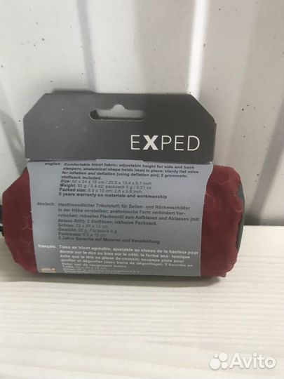 Therm-a-rest exped
