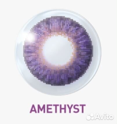 Линзы контактные цветные