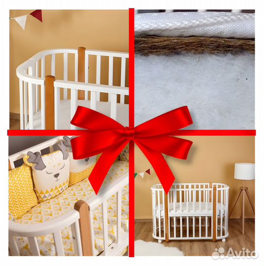 Кровать 5в1 + 2 матраса + маятник