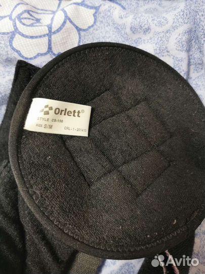 Реклинатор