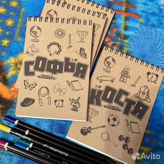 Блокнот ручной работы