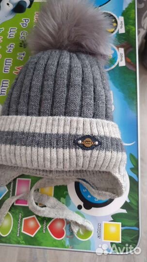 Шапка детская зимняя