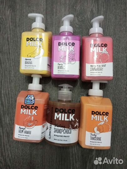 Dolce milk в наличии
