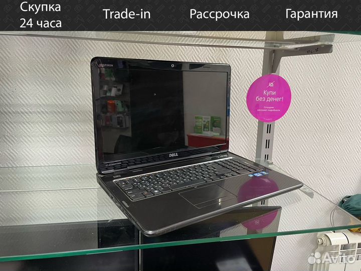 Ноутбук Dell Core i3-2330M