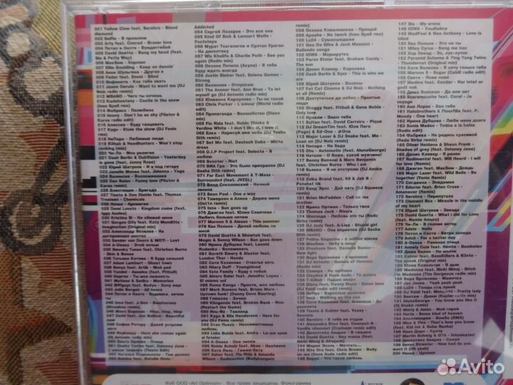 CD диски хорошие