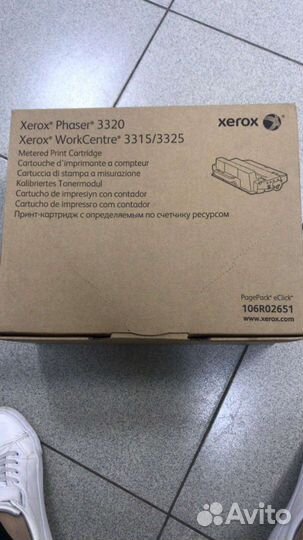 Картриджи