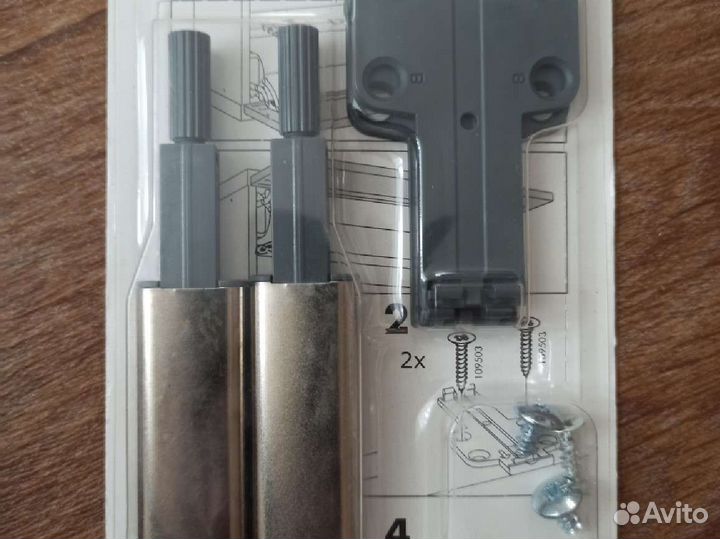 Доводчик IKEA Besta