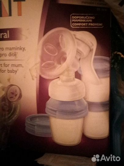 Молокоотсос,пакеты