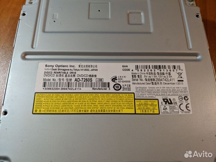 Оптический привод Sony Optiarc AD-7260S Black SATA