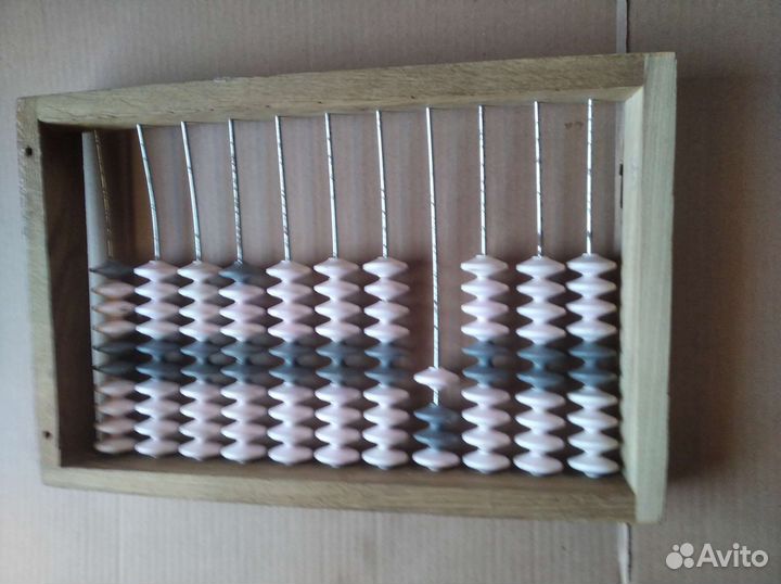 Счеты бухгалтерские СССР