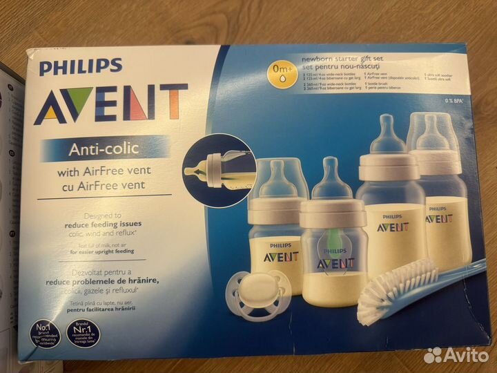 Бутылочки и подогреватель Avent