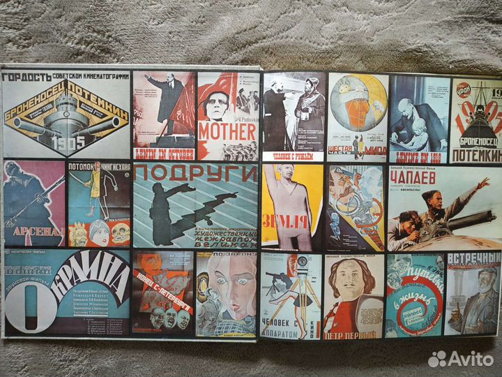 Книга-фотоальбом