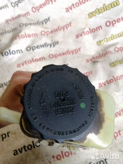 Бачок гур Toyota Avensis T250