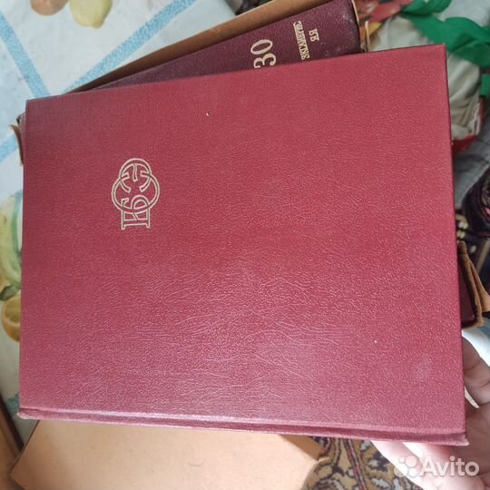 Книги большая советская энциклопедия