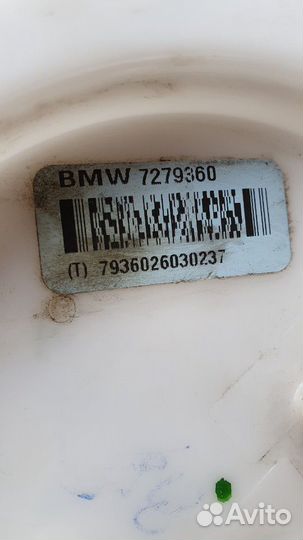 Топливный бензонасос BMW 7279360