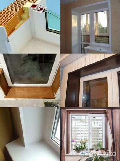 Настройка и ремонт окон