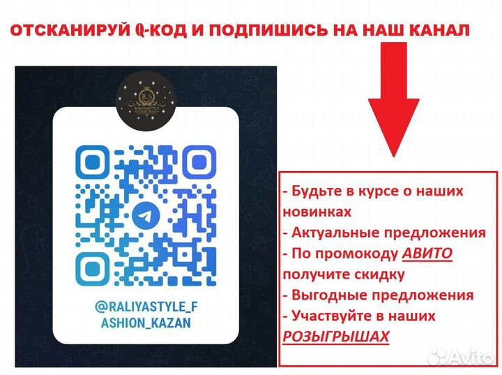 Спортивные шорты для девочки на 10 лет