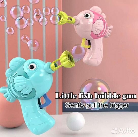 Детский пистолет для мыльных пузырей, новый