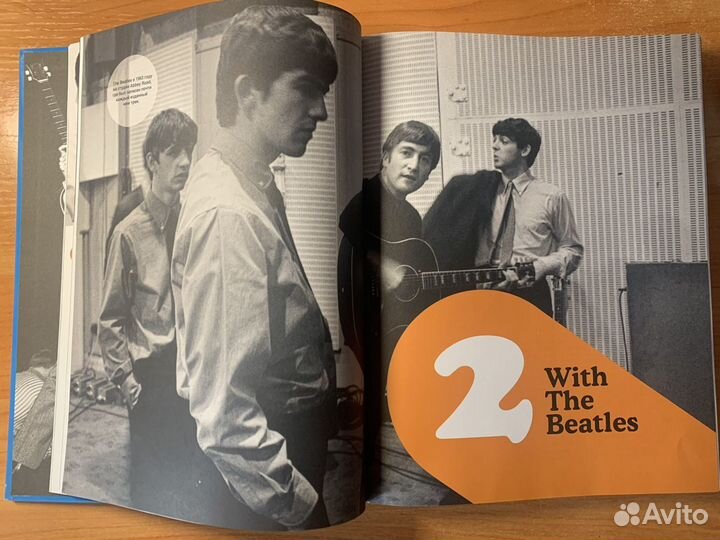 The Beatles. Полная илюстрированная дискография