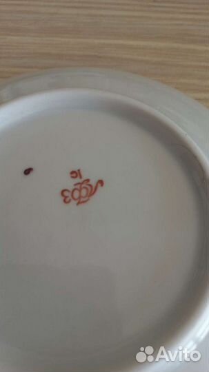 Блюдце лфз винтаж
