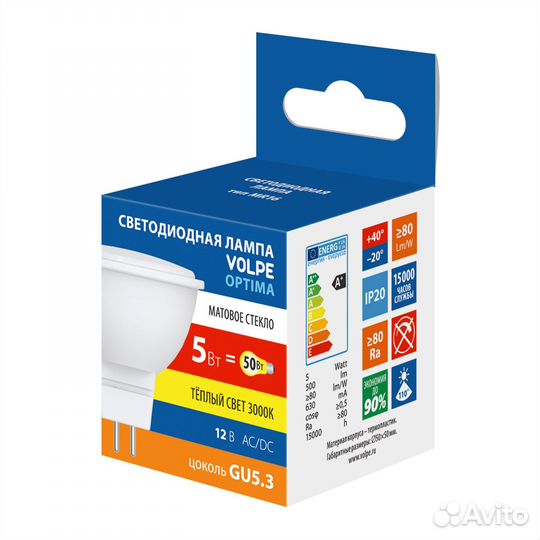 Лампа светодиодная MR16 GU5.3 12 В 5 Вт Эдисон мат