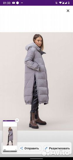 Пуховик женский