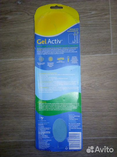 Ортопедические стельки мужские Scholl GelActiv