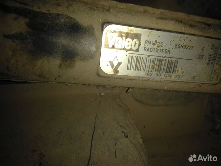 Зеркала электрические