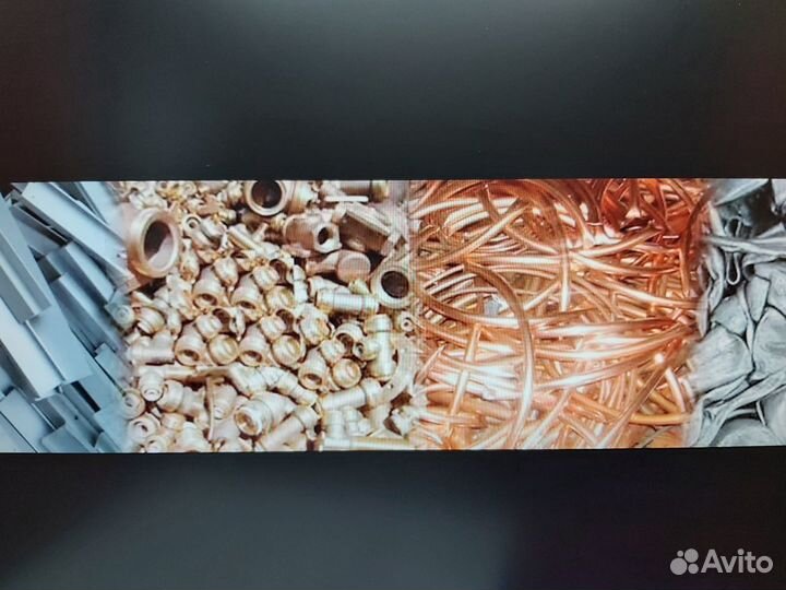 Прием лома черных и цветных металлов