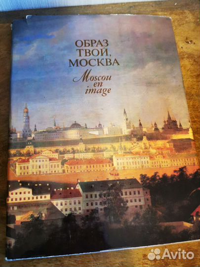 Альбомы по искусству