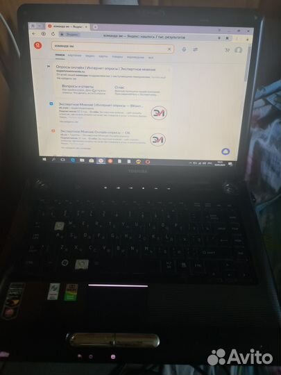 Ноутбук toshiba A300D-21D