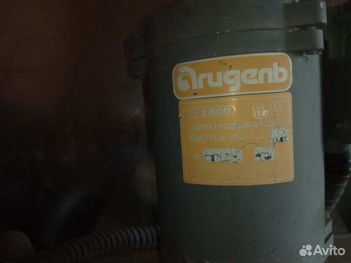 Электродвигатель