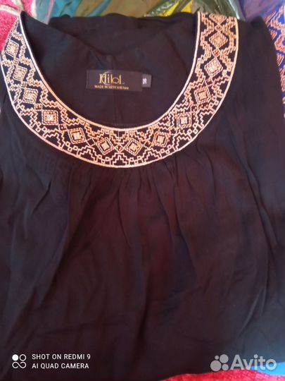 Мусульманское платье