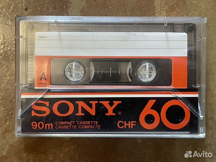 Аудиокассеты запечатанные и распечатанные