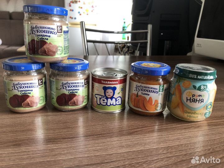 Детское питание бесплатно