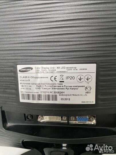 Монитор samsung