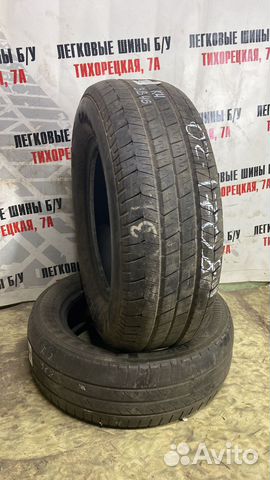 Goodyear Eagle GA 225/70 R15