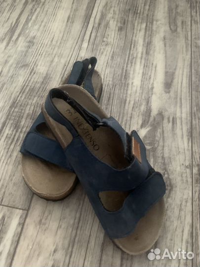 Детская обувь