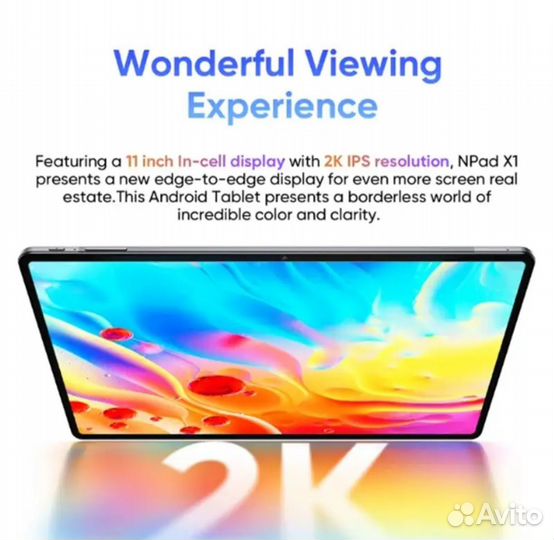 Планшет N-One Npad X1 8/128 lte 8600mah