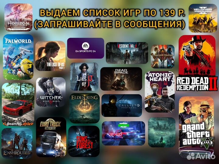 Dead Island 2 Gold +DLC Haus (Навсегда)